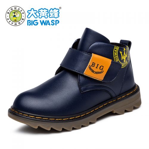 Chaussures enfants en cuir synthétique BIG WASP ronde pour hiver - semelle fond composite Ref 1026853