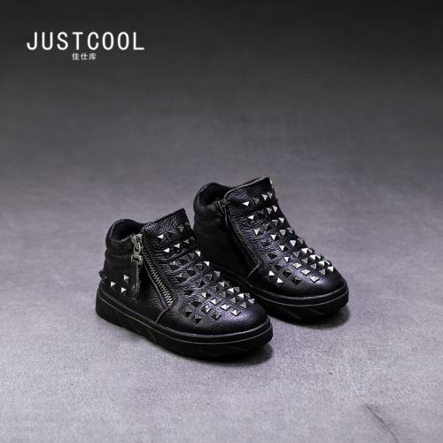 Chaussures enfants en cuir JUSTCOOL ronde rivet pour hiver - Ref 1026859