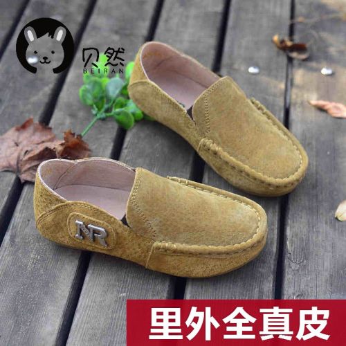 Chaussures enfants en peau de porc ronde pour été - semelle TPR Ref 1026871