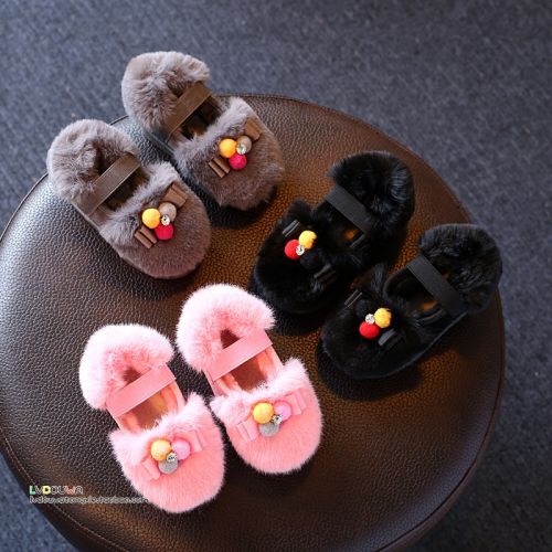 Chaussures enfants en PU ronde pour hiver - semelle plastique Ref 1026875