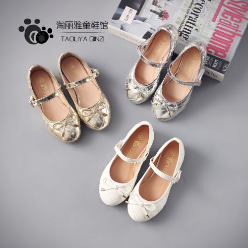 Chaussures enfants en similicuir JINFULU ronde pour printemps - semelle TPR Ref 1026885