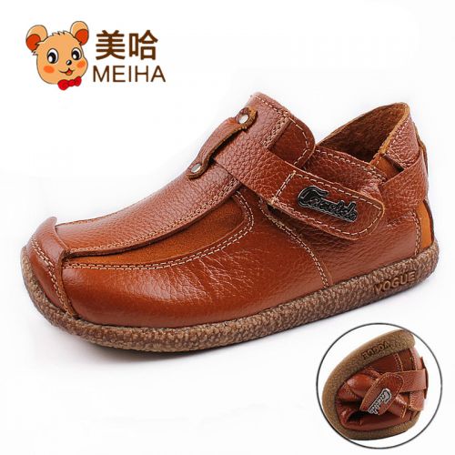 Chaussures enfants en cuir ronde métal pour printemps - semelle TPR Ref 1026888
