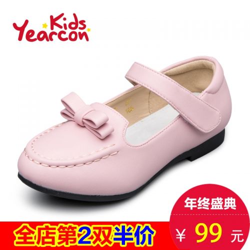 Chaussures enfants en peau de porc YEARCON ronde pour printemps - semelle caoutchouc Ref 1026903