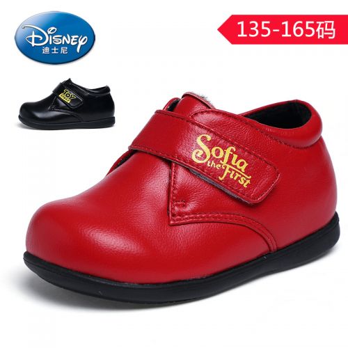 Chaussures enfants en peau de mouton DISNEY ronde pour printemps - semelle caoutchouc Ref 1026928