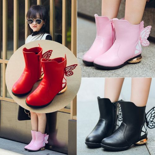 Chaussures enfants en PU HAPIANNI pour hiver - semelle Ref 1026940