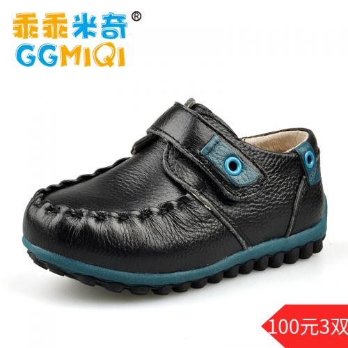 Chaussures enfants en cuir ronde pour printemps - Ref 1026979