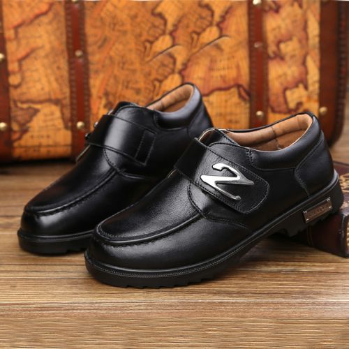 Chaussures enfants en cuir ronde pour printemps - semelle plastique Ref 1027033