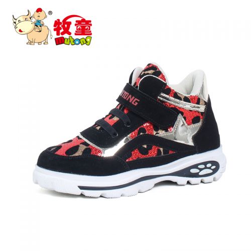 Chaussures enfants en de vache, Nubuck, ronde pour printemps - semelle caoutchouc Ref 1027038