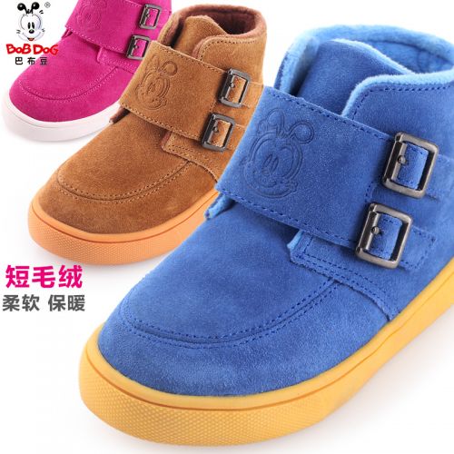 Chaussures enfants en de vache, Nubuck, BOBDOG ronde pour hiver - semelle caoutchouc Ref 1027068