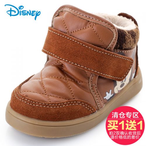 Chaussures enfants en DISNEY ronde pour hiver - Ref 1027071