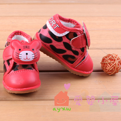 Chaussures enfants ronde pour hiver - semelle caoutchouc Ref 1027073