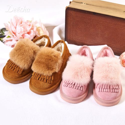 Chaussures enfants DEESHA pour hiver - semelle TPR Ref 1027107