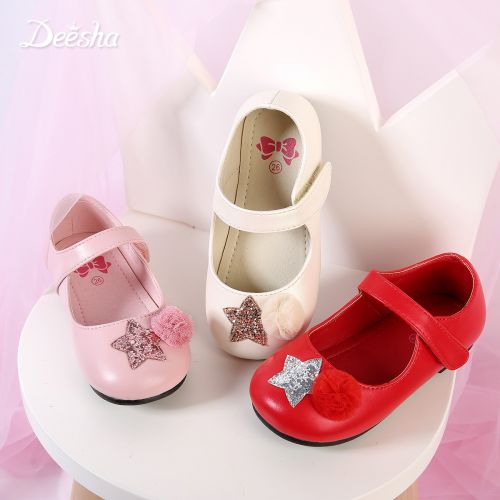 Chaussures enfants en PU DEESHA pour printemps - semelle TPR Ref 1027147