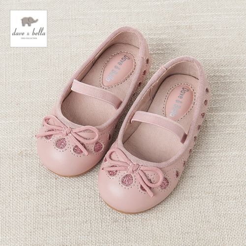 Chaussures enfants en cuir DAVEBELLA ronde creux pour printemps - semelle caoutchouc Ref 1027217