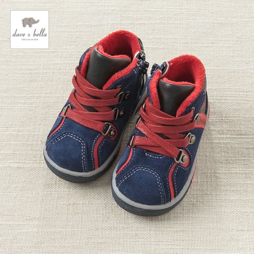 Chaussures enfants DAVEBELLA ronde pour printemps - semelle TPR Ref 1027230
