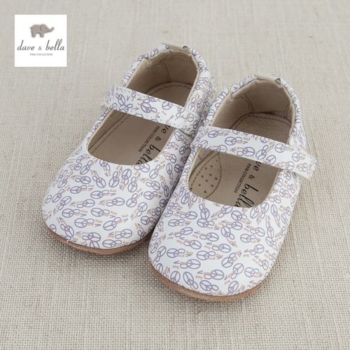 Chaussures enfants en peau de mouton DAVEBELLA ronde brodé pour printemps - semelle Ref 1027242