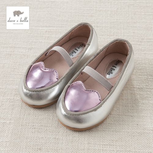 Chaussures enfants en cuir DAVEBELLA ronde coutures pour printemps - semelle caoutchouc Ref 1027250