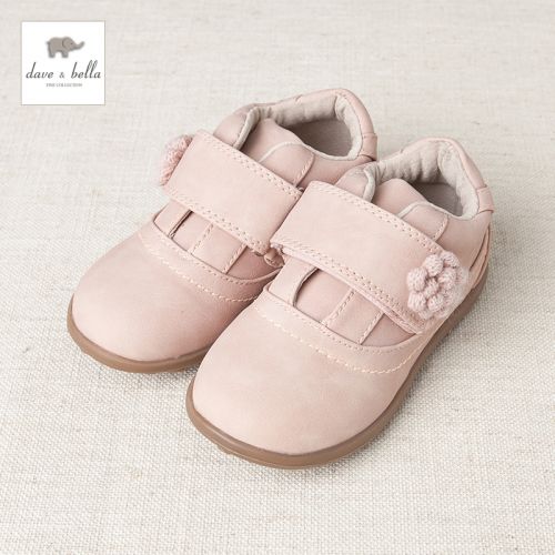 Chaussures enfants en PU DAVEBELLA ronde brodé pour Toute saison - semelle caoutchouc Ref 1027293