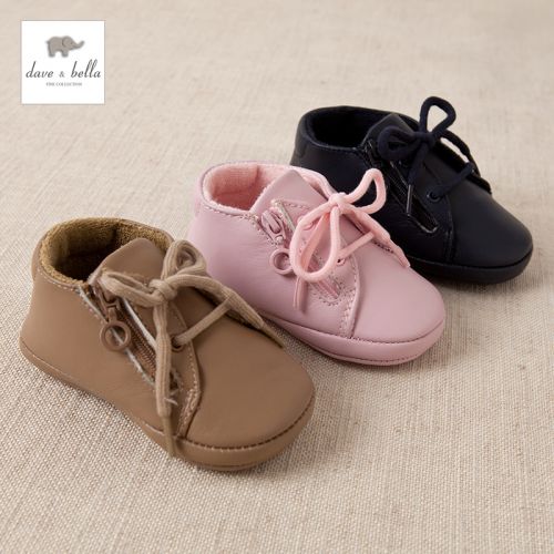Chaussures enfants en peau de mouton DAVEBELLA ronde pour Toute saison - semelle caoutchouc Ref 1027295