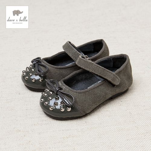 Chaussures enfants DAVEBELLA ronde rivet pour printemps - semelle plastique Ref 1027298