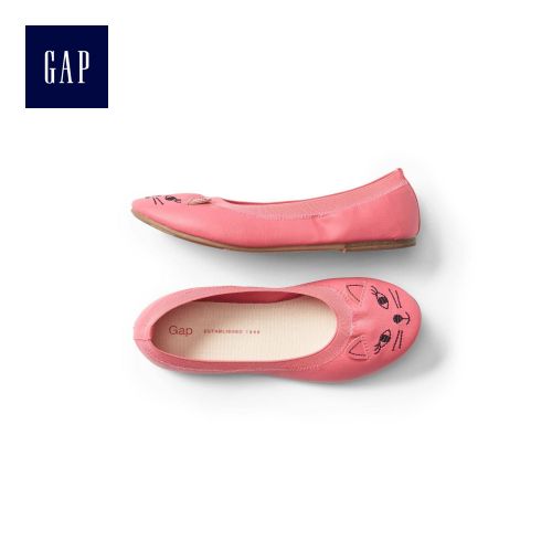 Chaussures enfants pour printemps - Ref 1027309