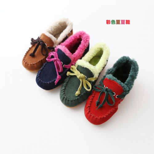 Chaussures enfants en cuir ronde pour hiver - Ref 1027439