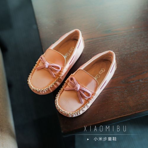 Chaussures enfants en Cuir spatial ronde pour printemps - semelle caoutchouc Ref 1027447