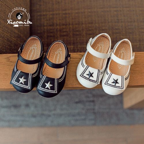Chaussures enfants en similicuir ronde pour printemps - semelle caoutchouc Ref 1027449