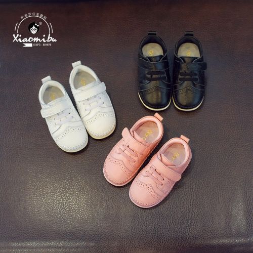 Chaussures enfants en cuir ronde pour printemps - semelle caoutchouc Ref 1027454