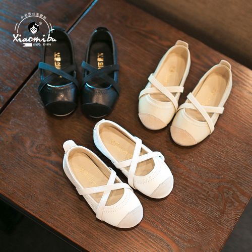 Chaussures enfants en cuir ronde pour printemps - semelle caoutchouc Ref 1027465