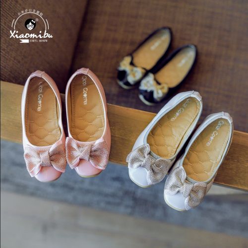 Chaussures enfants en PU tête carrée pour printemps - semelle caoutchouc Ref 1027475