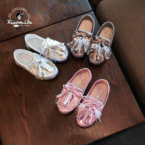 Chaussures enfants en Cuir spatial ronde houppe pour printemps - semelle caoutchouc Ref 1027509