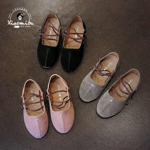 Chaussures enfants en de vache, Nubuck, ronde pour printemps - semelle caoutchouc Ref 1027525