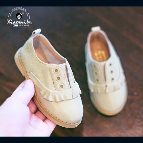 Chaussures enfants en cuir ronde pour printemps - semelle caoutchouc Ref 1027533