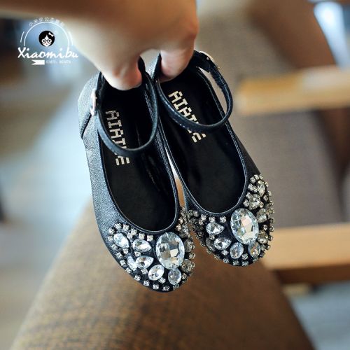 Chaussures enfants en similicuir ronde avec perles pour printemps - semelle caoutchouc Ref 1027541