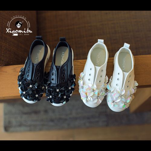 Chaussures enfants en similicuir ronde pour printemps - semelle caoutchouc Ref 1027555