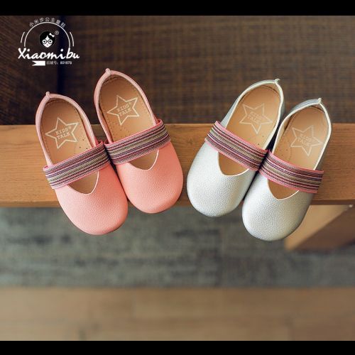 Chaussures enfants en similicuir ronde pour printemps - semelle caoutchouc Ref 1027576