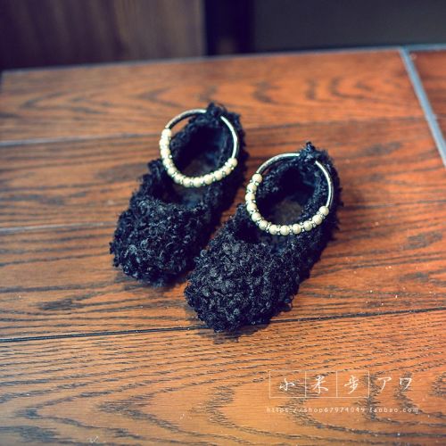 Chaussures enfants en ronde pour hiver - semelle caoutchouc Ref 1027591