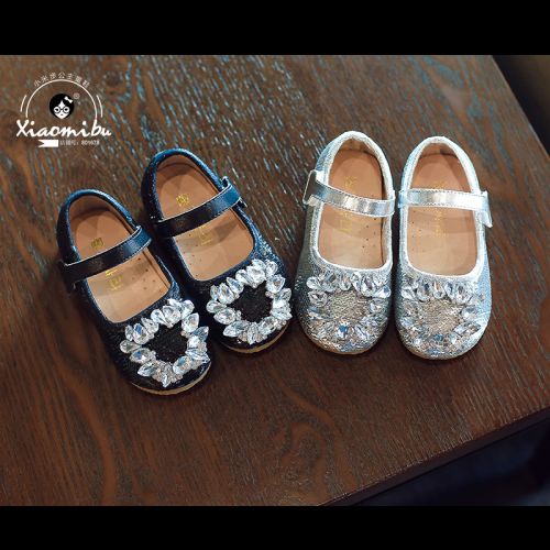 Chaussures enfants en Cuir spatial ronde avec perles pour printemps - semelle caoutchouc Ref 1027604