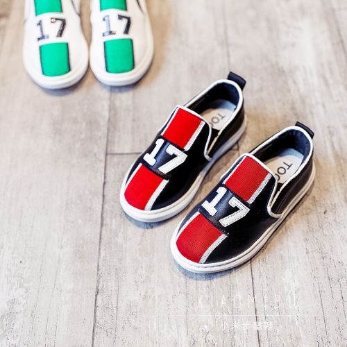 Chaussures enfants en similicuir ronde pour printemps - semelle caoutchouc Ref 1027609