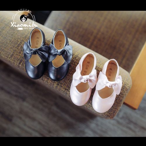 Chaussures enfants en cuir ronde pour printemps - semelle caoutchouc Ref 1027618