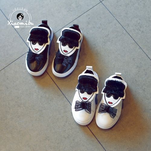 Chaussures enfants en PU ronde pour printemps - semelle caoutchouc Ref 1027622
