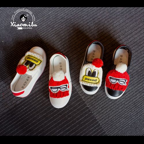 Chaussures enfants en PU ronde pour été - semelle caoutchouc Ref 1027626