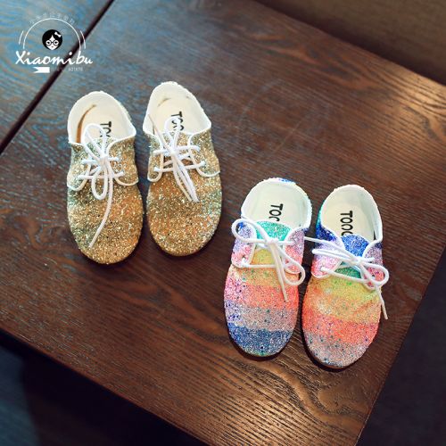 Chaussures enfants en PU ronde pour printemps - Ref 1027633