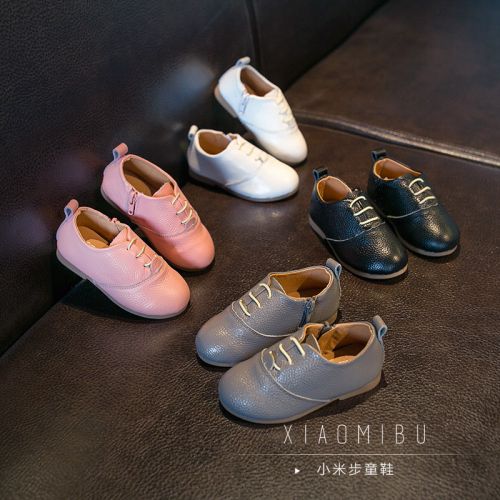Chaussures enfants en cuir ronde pour printemps - semelle caoutchouc Ref 1027644