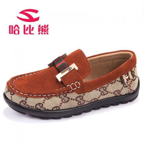 Chaussures enfants HOBIBEAR ronde pour printemps - semelle plastique Ref 1027657