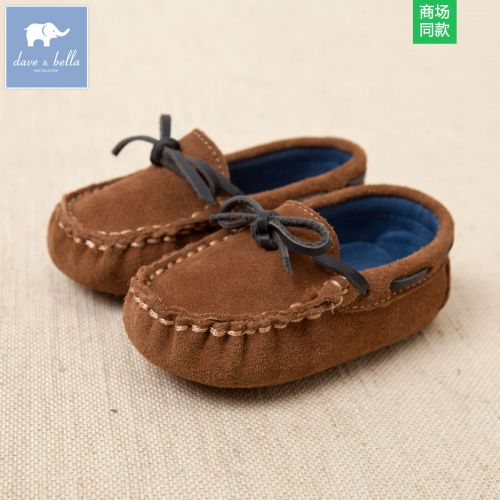 Chaussures enfants en DAVEBELLA ronde pour printemps - semelle plastique Ref 1027663