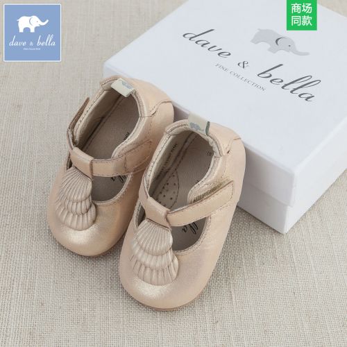 Chaussures enfants en peau de mouton DAVEBELLA pour printemps - Ref 1027666