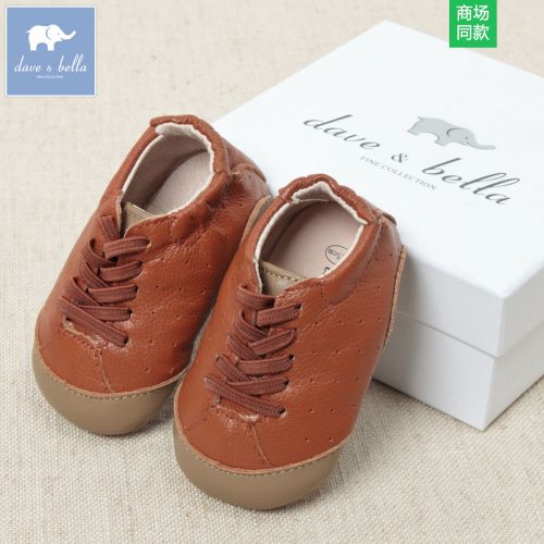 Chaussures enfants DAVEBELLA ronde pour printemps - semelle plastique Ref 1027737