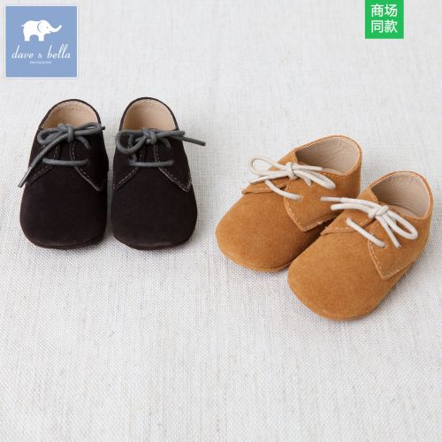 Chaussures enfants en cuir DAVEBELLA ronde pour printemps - semelle plastique Ref 1027756